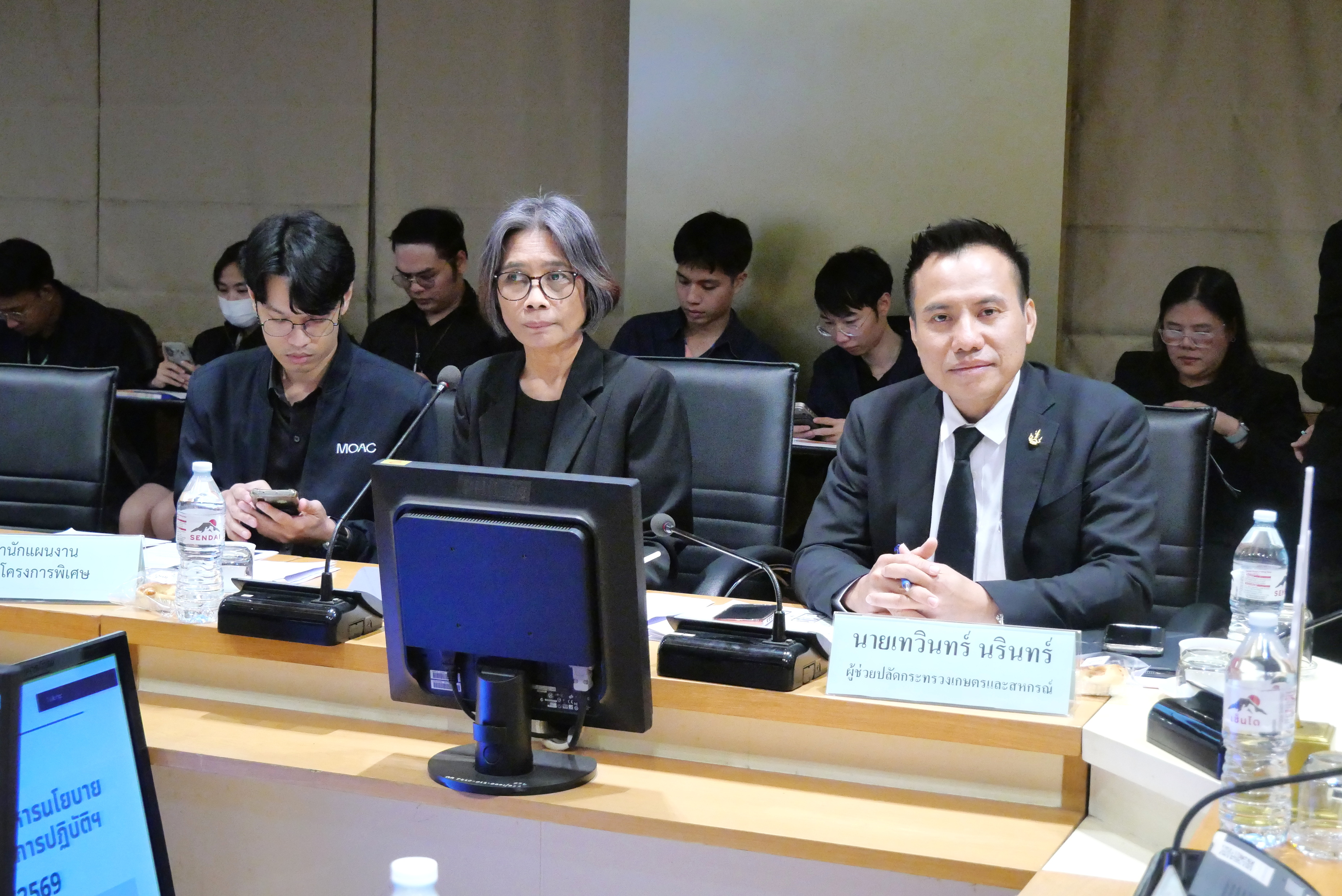 title - ส.ป.ก.ร่วมประชุมคณะกรรมการบริหารนโยบายสร้างวิธีทำงานสู่การปฏิบัติโครงการศูนย์บริการประชาชนภาคการเกษตร ของกระทรวงเกษตรและสหกรณ์ ครั้งที่ 1/2569